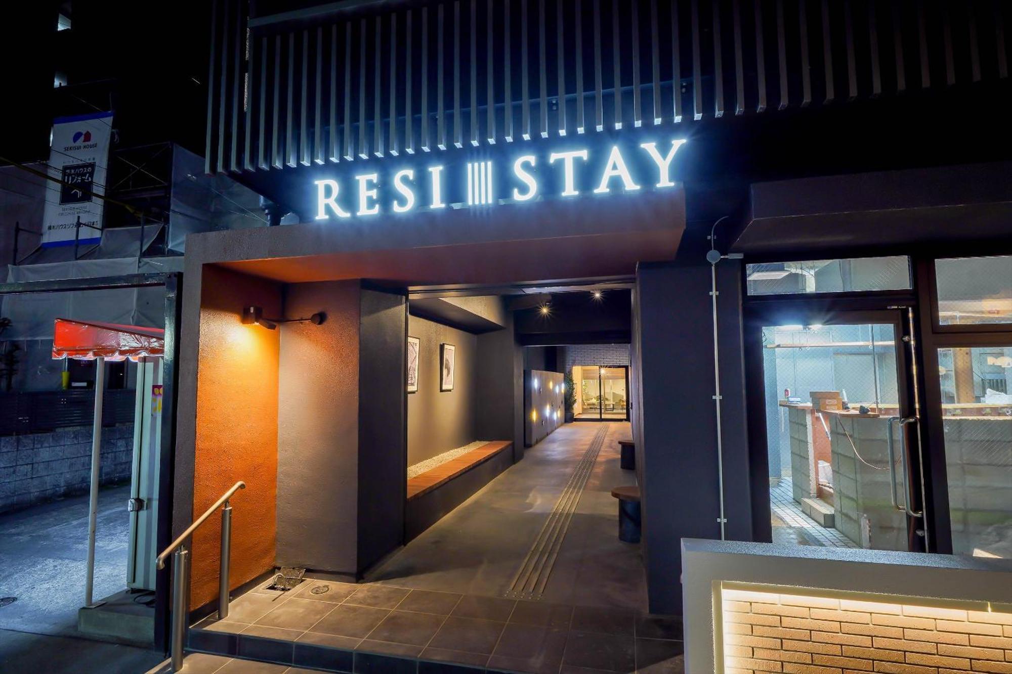 Resi Stay Heart Kioto Exterior foto